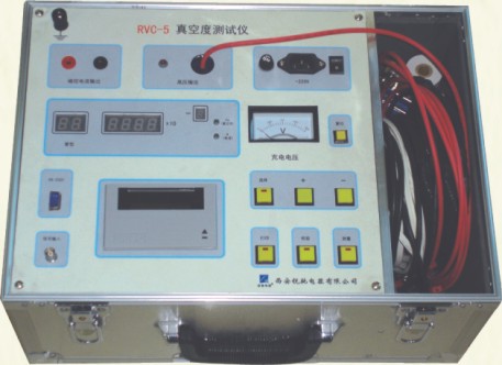 RVC-5/6真空度測試儀